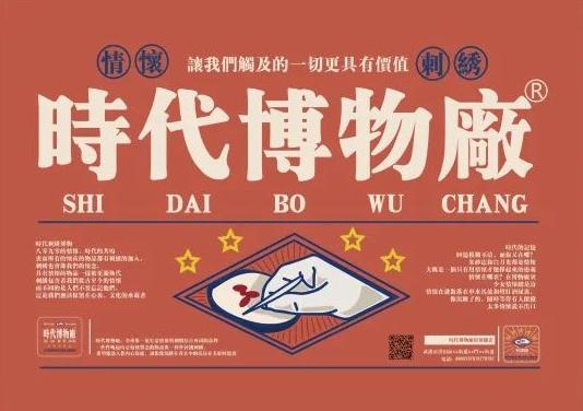 武汉超酷女大学生：钢琴10级、玩转架子鼓，拿到4所985高校offer，选择北大
