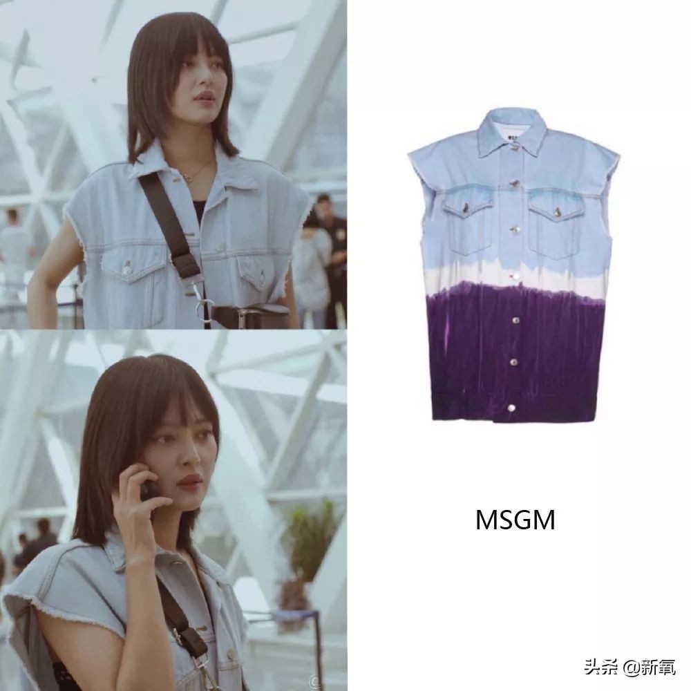 辛芷蕾新剧今日播出,辛芷蕾最近新剧