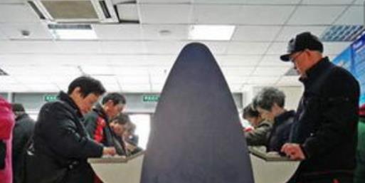 炒股水平和年龄、学历的关系