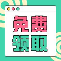 副业赚钱最快的方法月收入,100个副业赚钱点子