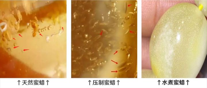 辨别水煮蜜蜡跟天然蜜蜡的小知识,12种方法教你不会再买到假蜜蜡