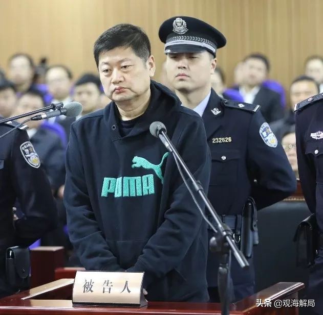 他在百名干部前忏悔两前下属曾同日被查