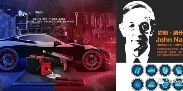 直播卖车二手车那么便宜靠谱吗,如何正确的开始直播卖车