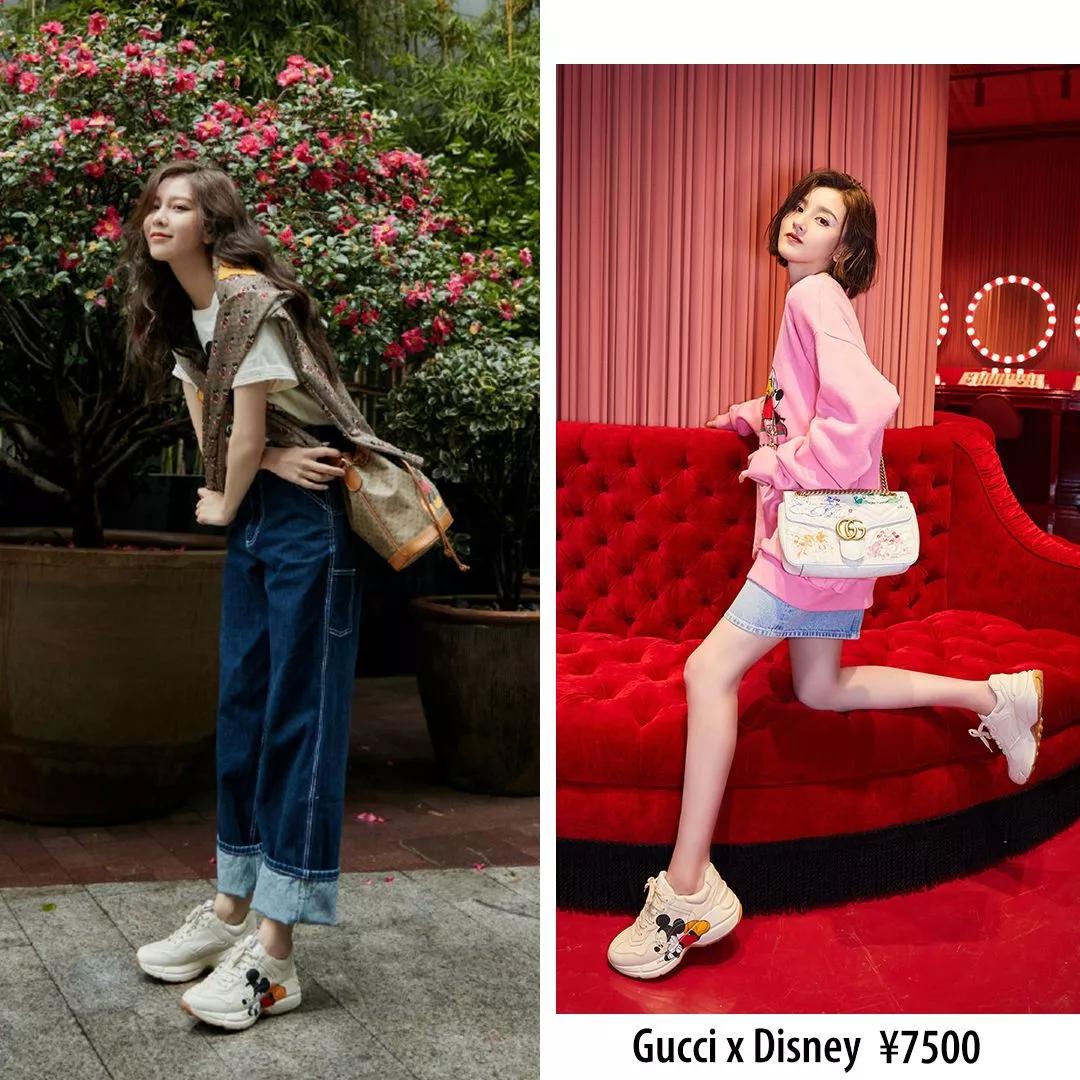 泫雅同款运动鞋,倪妮运动鞋