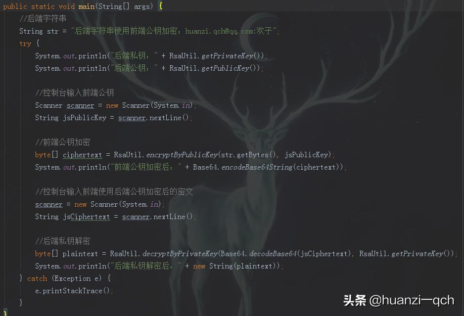 aesrsa混合加密,加密算法aes和混合加密哪个好