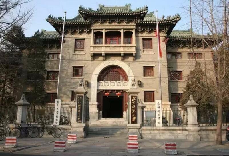 清朝灭亡后，王爷落魄成小贩，毛主席亲批：必须重用