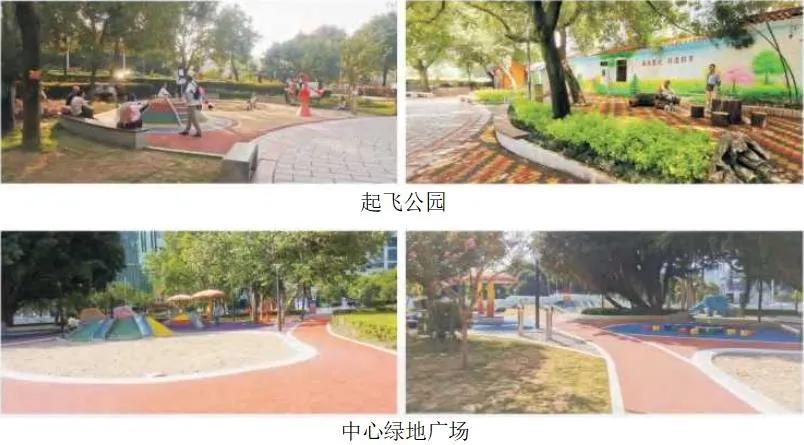 三明城市双修最新消息,三明城市双修总体规划