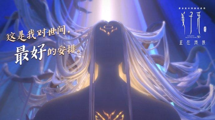 姜子牙人生若如初见,姜子牙人生逆袭给人的启迪