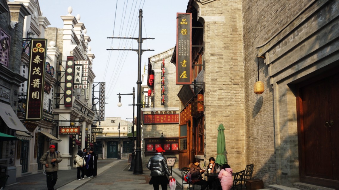 中原穿越时空夜游建业电影小镇,郑州建业电影小镇下午去游玩