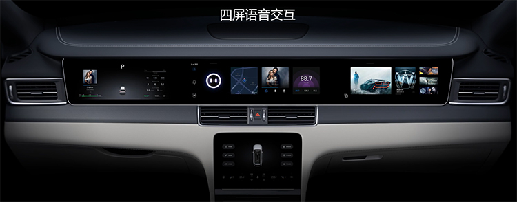 理想one2021增程六座版多少钱,理想one增程模式下的驾驶感受如何