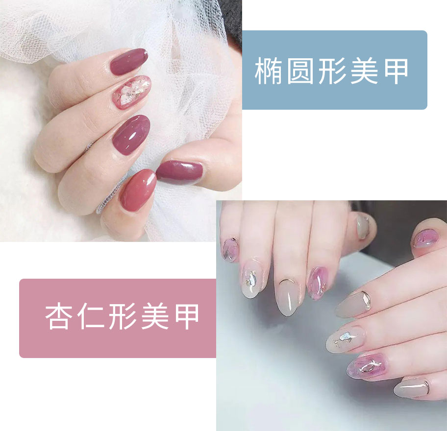 选什么款式的美甲不踩雷,避雷美甲款式短甲