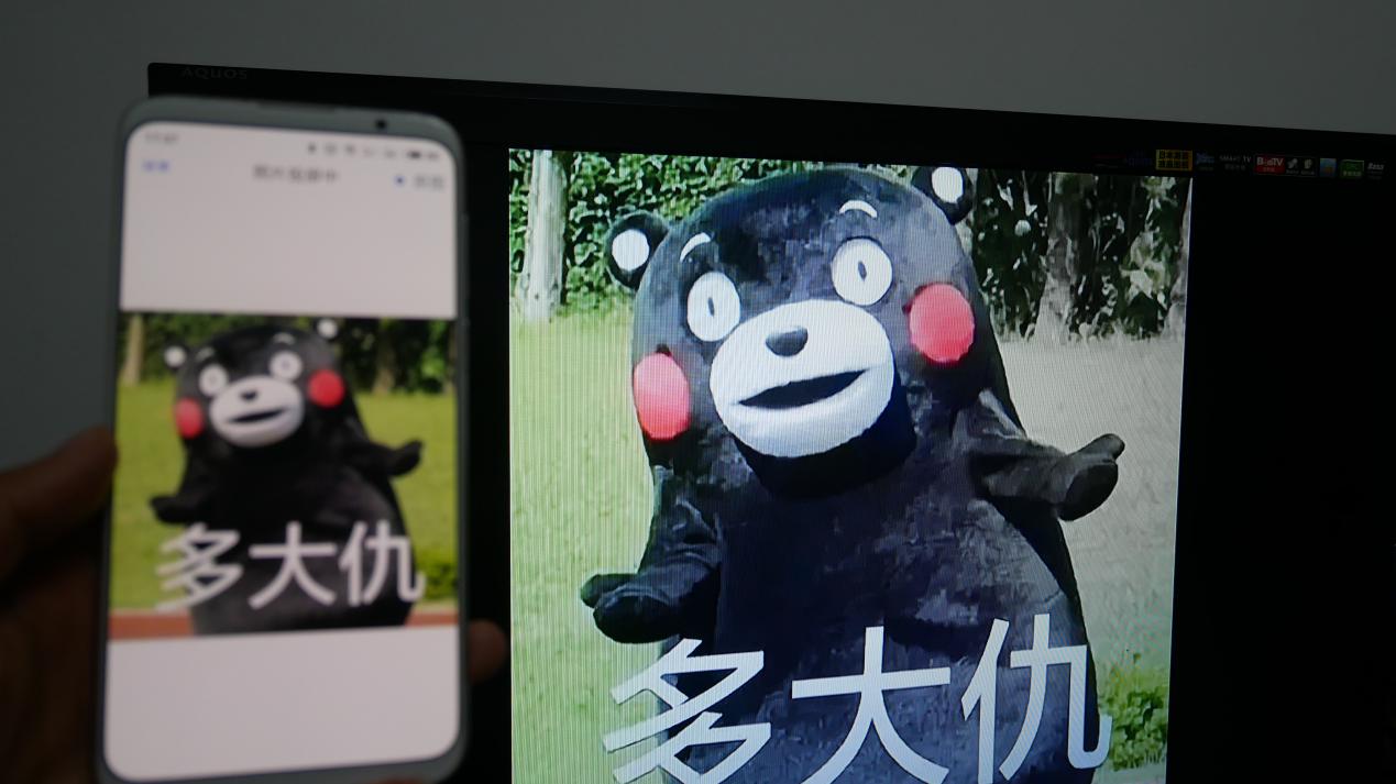 能玩王者光荣的小怪兽，当贝超级盒子B1开箱评测