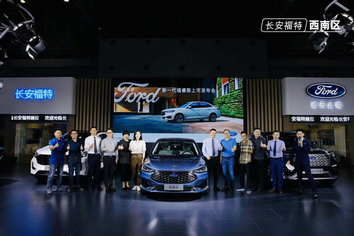 全新福特福睿斯报价及图片,新款福特福睿斯上市售价7万至12万