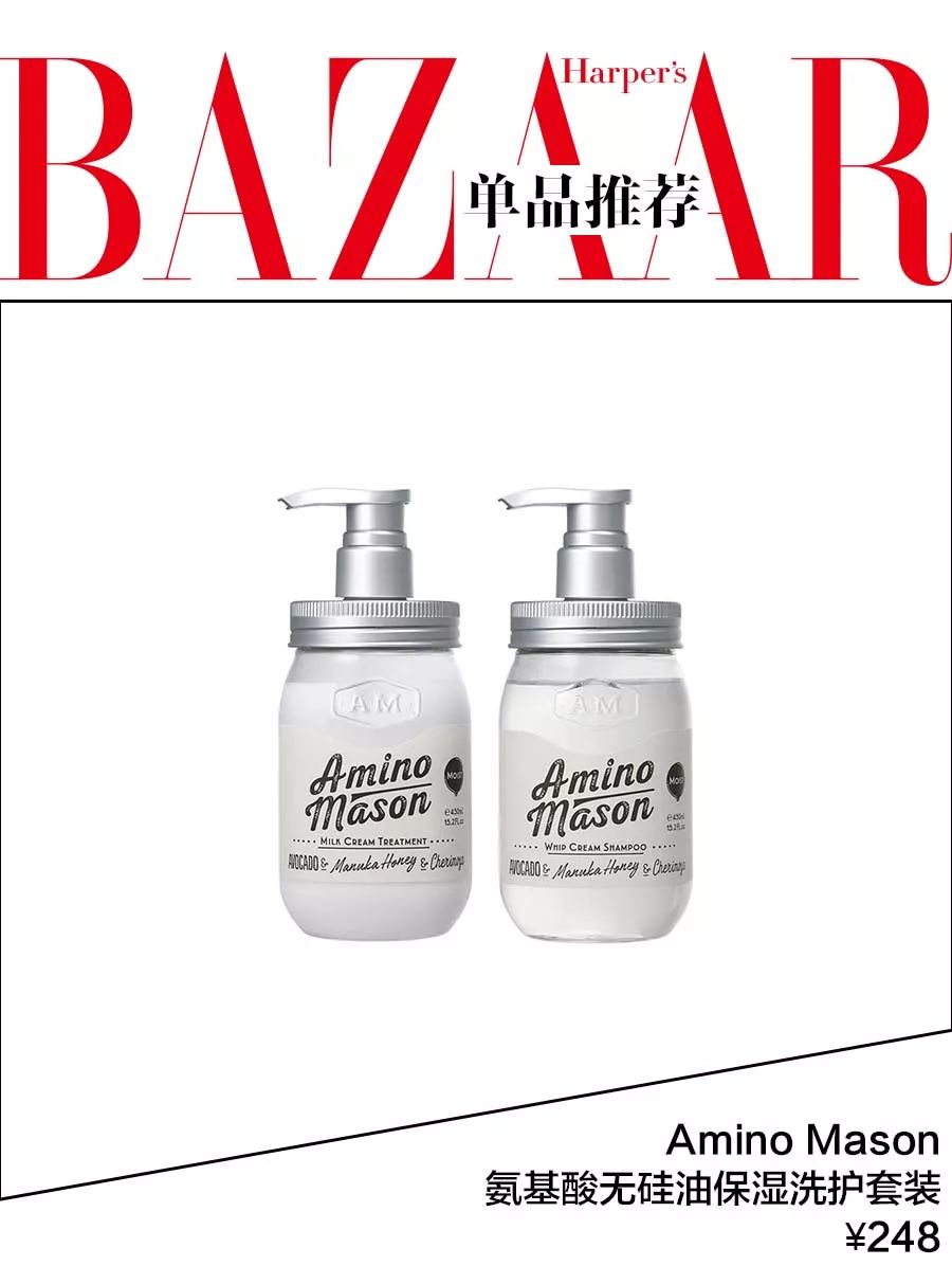 推荐一下烫头的tony老师,烫头tony老师推荐短刘海