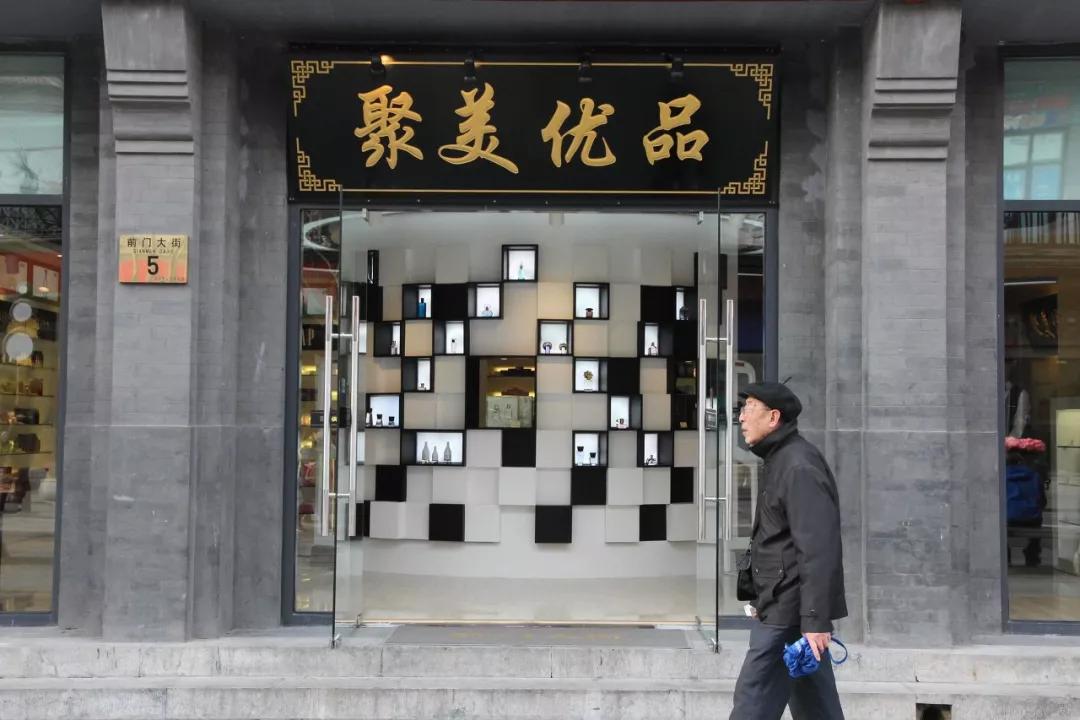 聚美优品成功来自于陈欧正确决定,聚美优品陈欧被吐槽