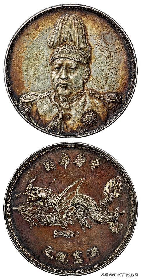 银元收藏老行家的忠告,收藏银元知识小百科