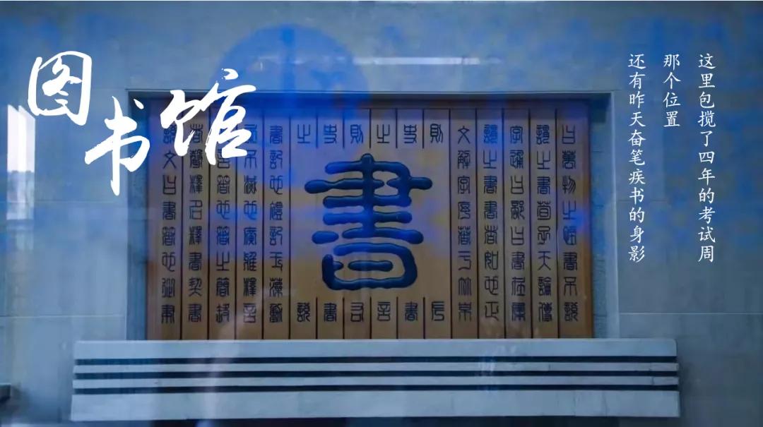 大工这些地方，你关注到了吗？