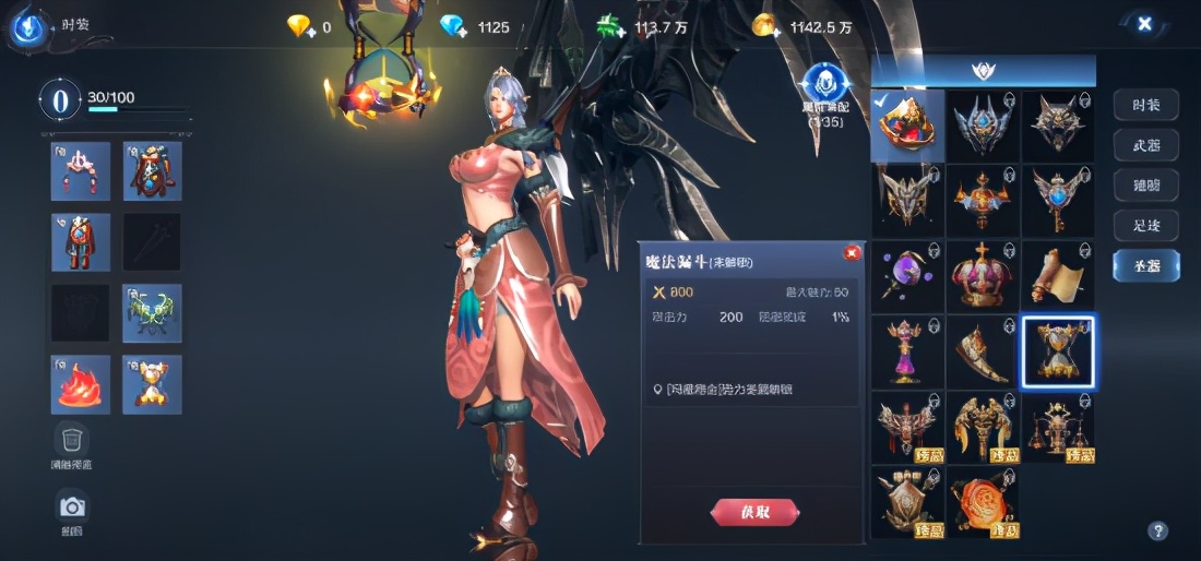 奇迹再临全民皆宜《全民奇迹2》让经典网游在手机上重获新生