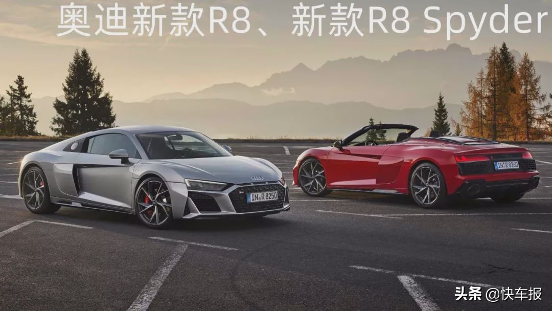 奥迪r8感受一下它的气场,奥迪r8是不是你心中的梦想之车