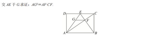 相似三角形的基本模型图片,相似三角形的基本模型教案