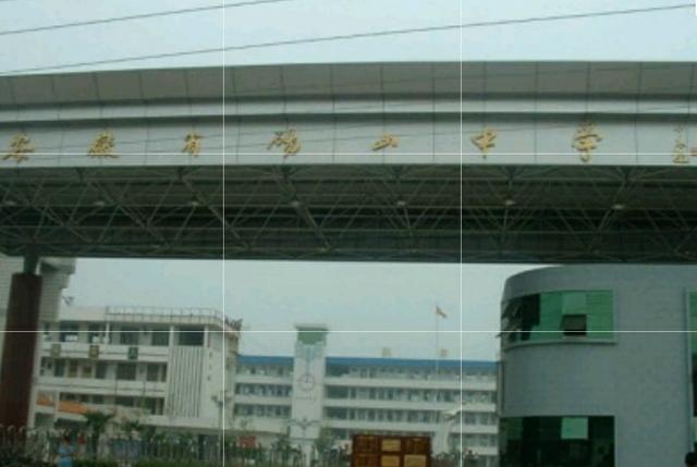 宿州市高考排名,安徽宿州高考学校成绩排名