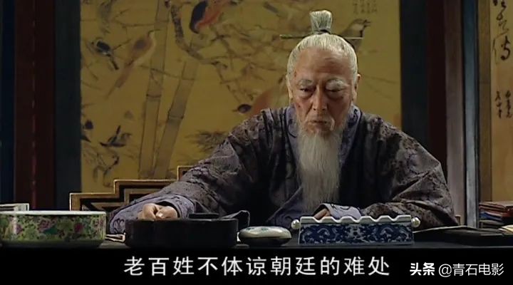 这5部堪称帝王剧巅峰的历史剧，连网友都感叹：竟有这样的高度