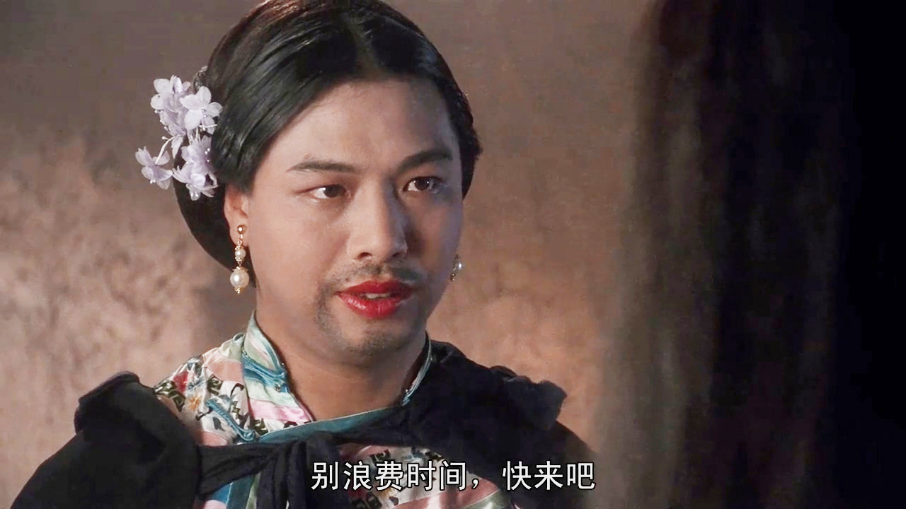 如花李健仁现场版,如花李健仁综艺