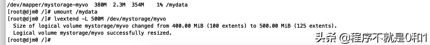 linux创建及管理lvm分区,linux配置与管理硬盘