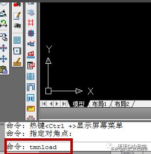 天正cad不能执行microsoftexcel,天正cad命令栏怎么调出来