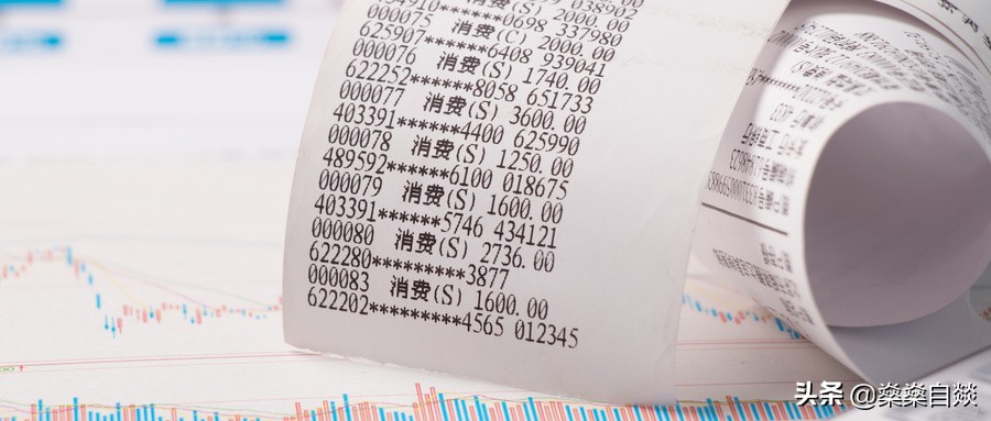 中信信用卡分期可以全额分期吗,信用卡还款分期好还是全额还好