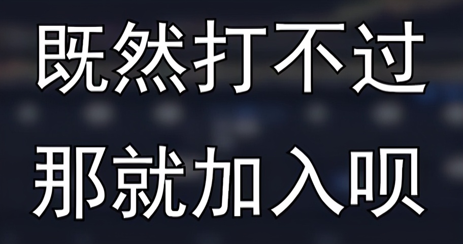 B站的土法挖矿，马斯克学了都说好