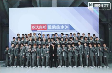 青春有你2官宣大厂男孩祝福,青春有你中的大厂男孩