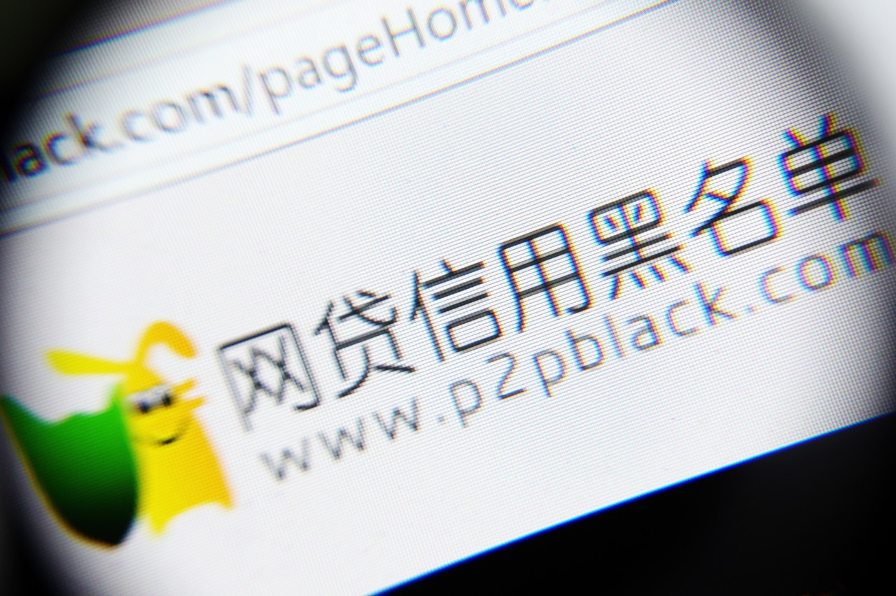 很不幸，做了两年催收的我，今天被白条委托方催收，想想都搞笑哦