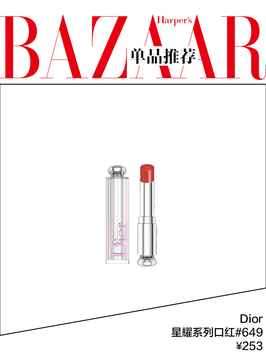 宋慧乔年轻时妆容,宋慧乔是怎么化裸妆的