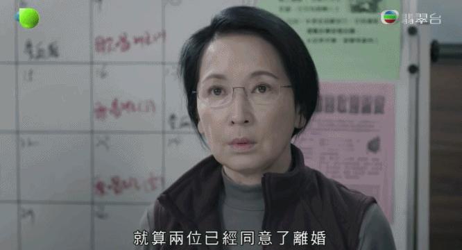 “没房人生就不完整”？这8.9高分港剧，终于敢扎心