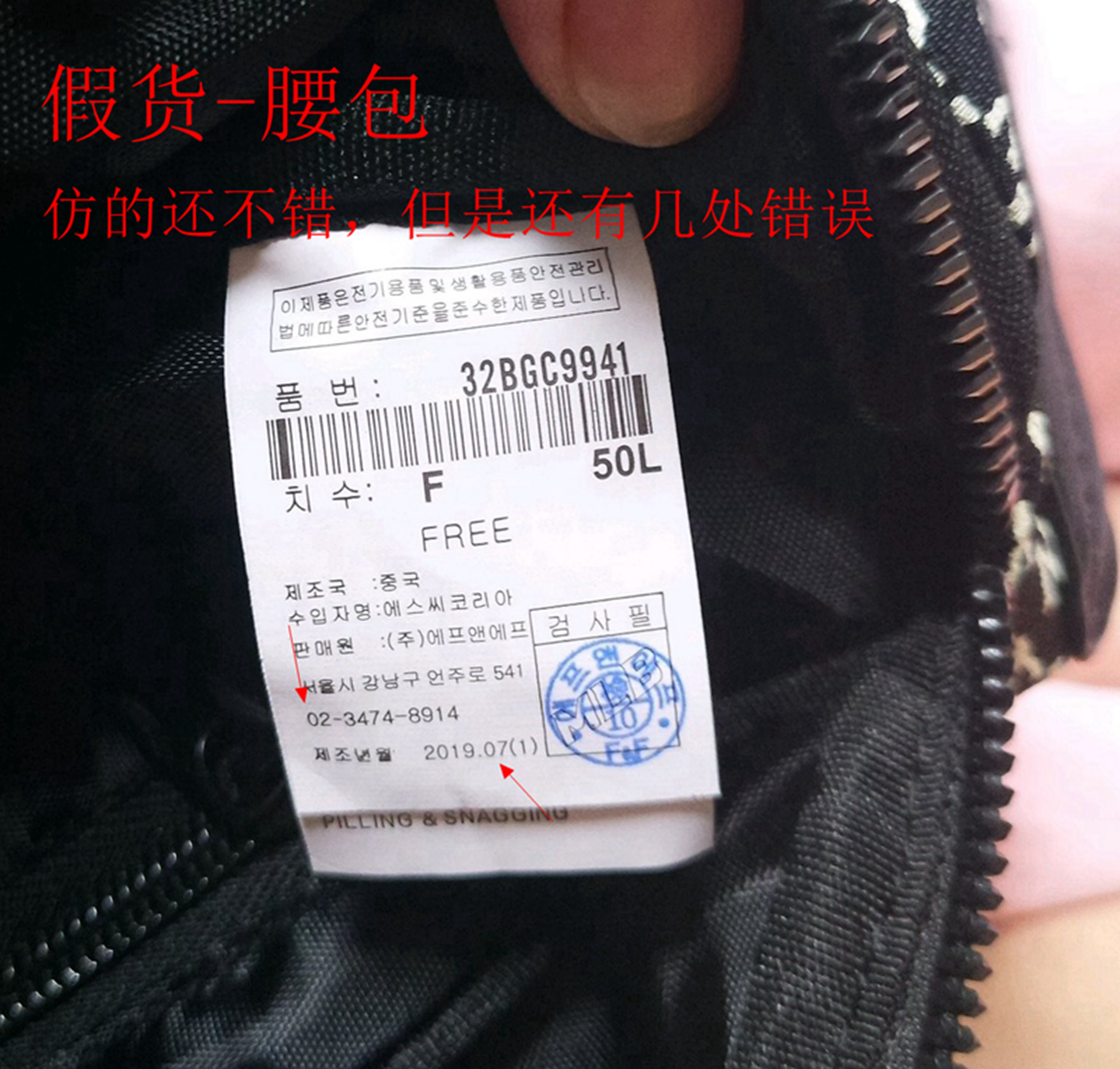 mlb帽子怎么看款式,mlb腰包真假辨别方法