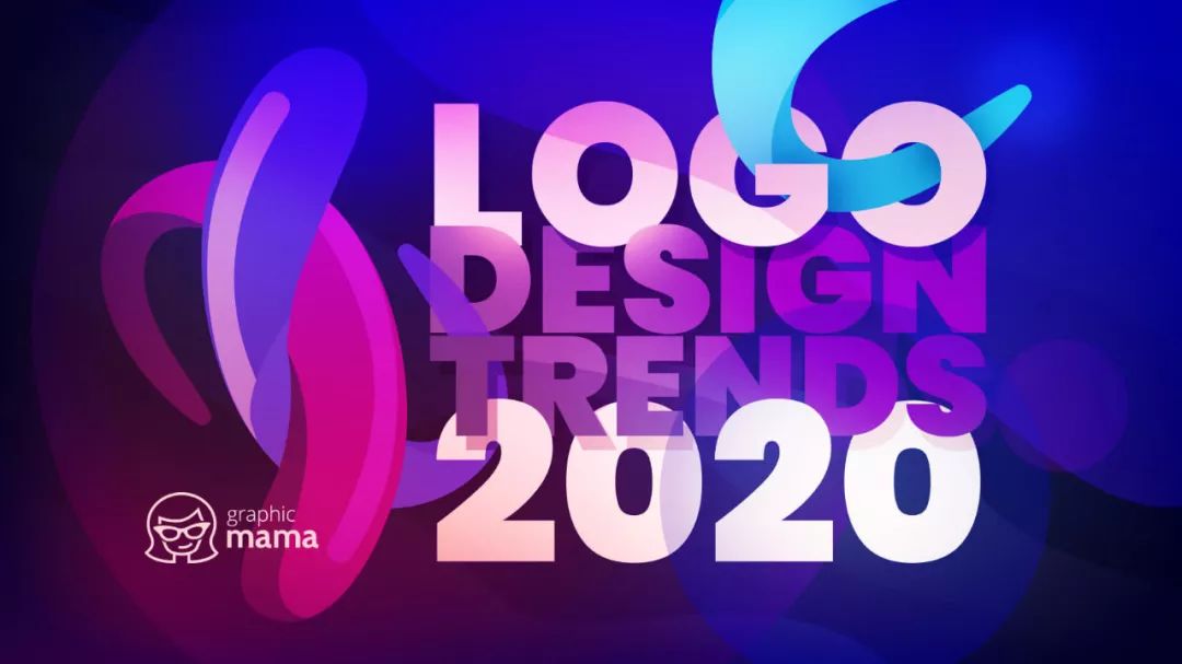 2020年logo设计,新的logo时代什么样的logo受喜爱