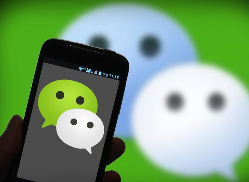 微信红包和转账原来有这4大区别,今天才知道微信红包和转账的区别