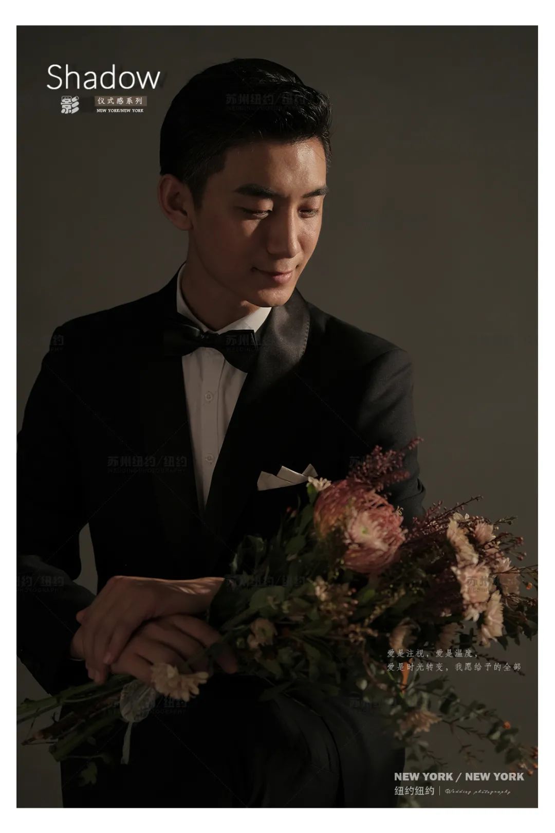 婚照光影,浪漫复古法式氛围感婚照