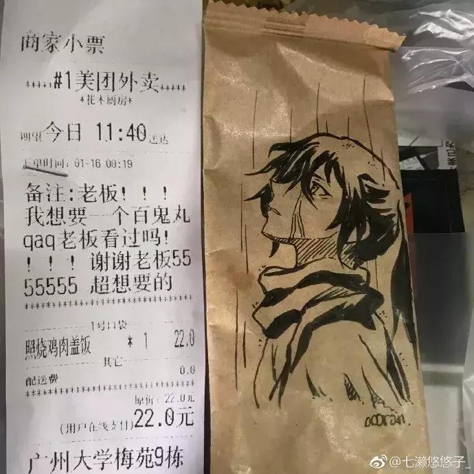 外卖小哥颜值高走红,全网最牛外卖小哥画画