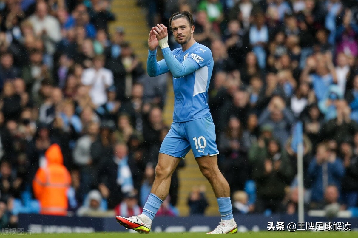 曼城欧冠夺冠瓜迪奥拉全场反应,曼城连胜瓜迪奥拉