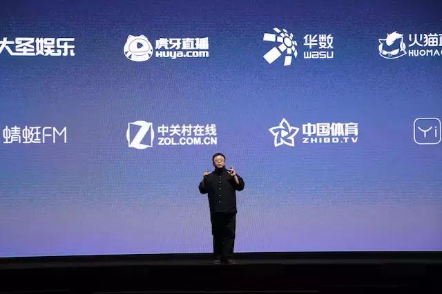 锤子最新发布会全程回忆,锤子最后一场发布会