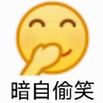 瑜伽开髋排课60分钟体式小人图,瑜伽坐姿热身小人图