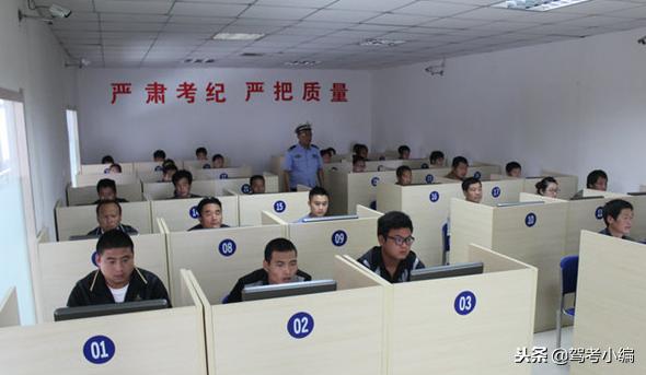 科目一考试答题技巧基础教程,科目一考试技巧详细讲解