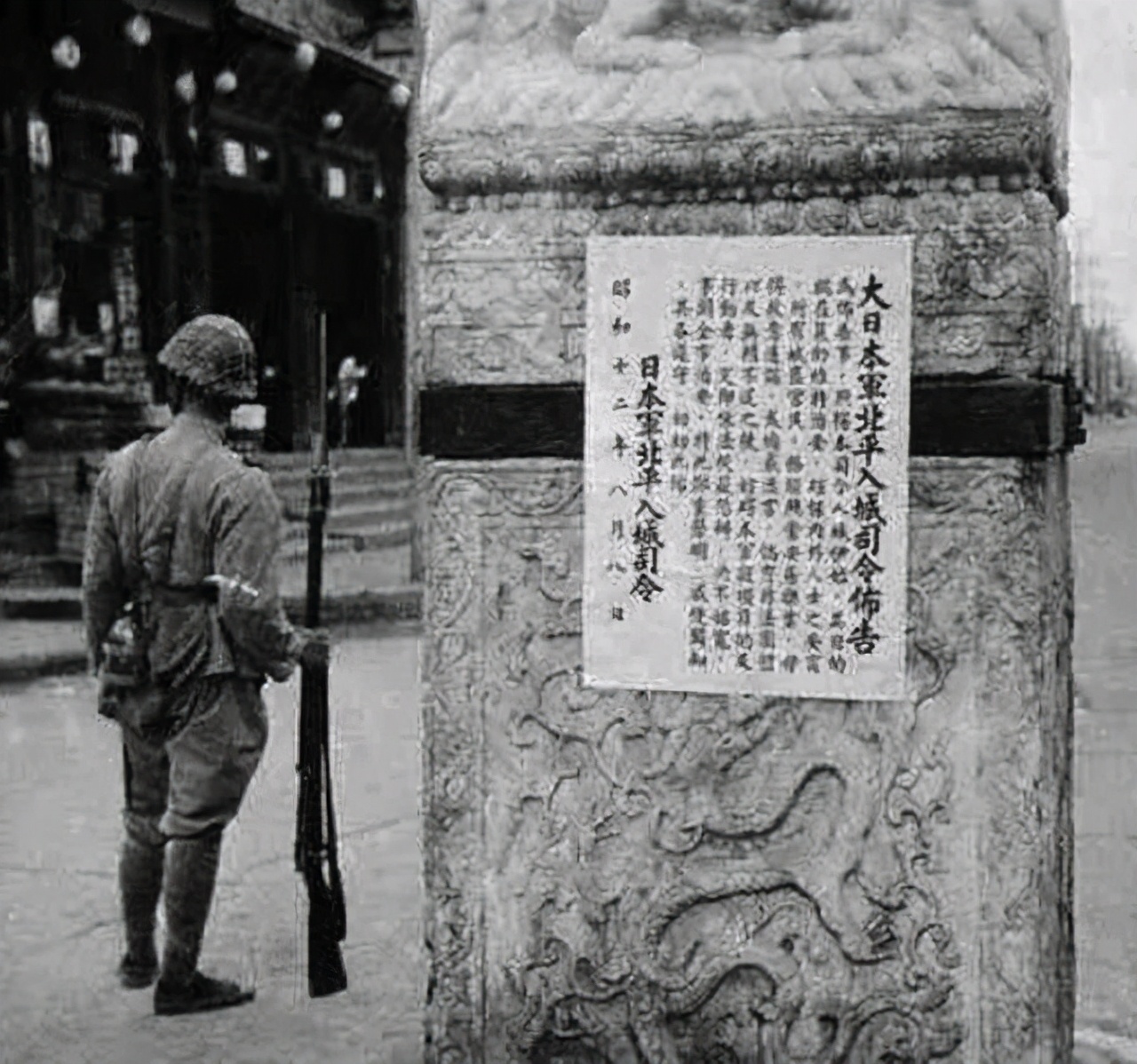 七七事变为什么日本军队在卢沟桥,七七事变日军为什么先进攻卢沟桥