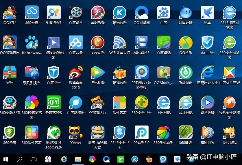 电脑如何进行日常维护保养,电脑保养小妙招你都了解么