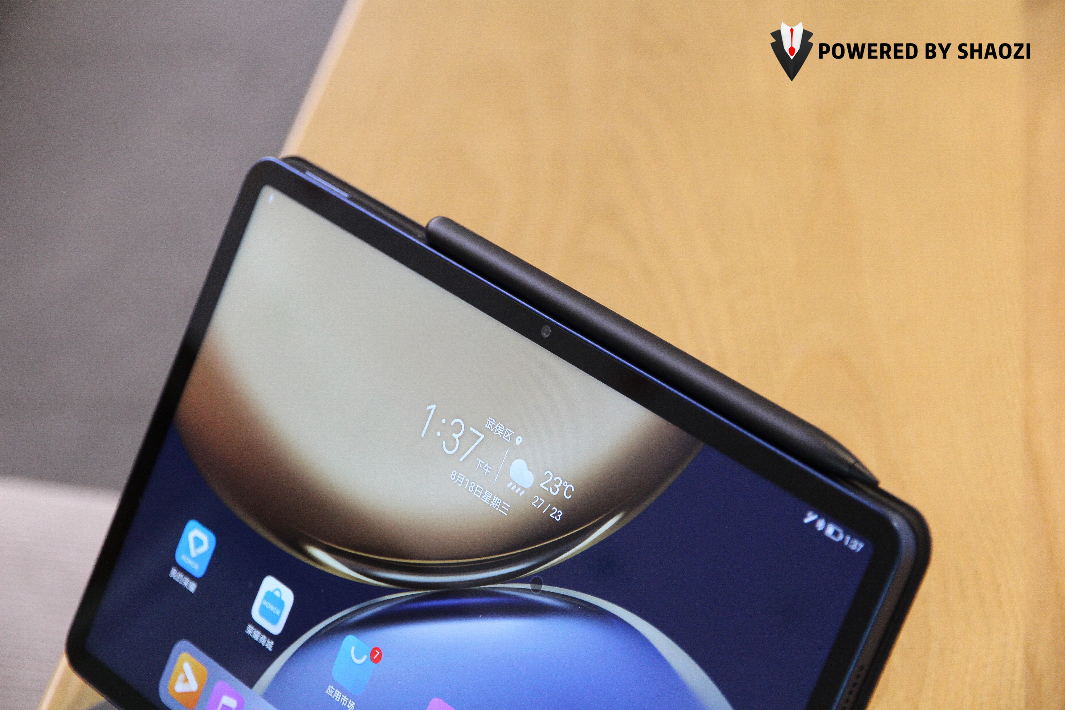 光荣平板V7Pro到底如何，120Hz高刷打游戏居然不掉帧？