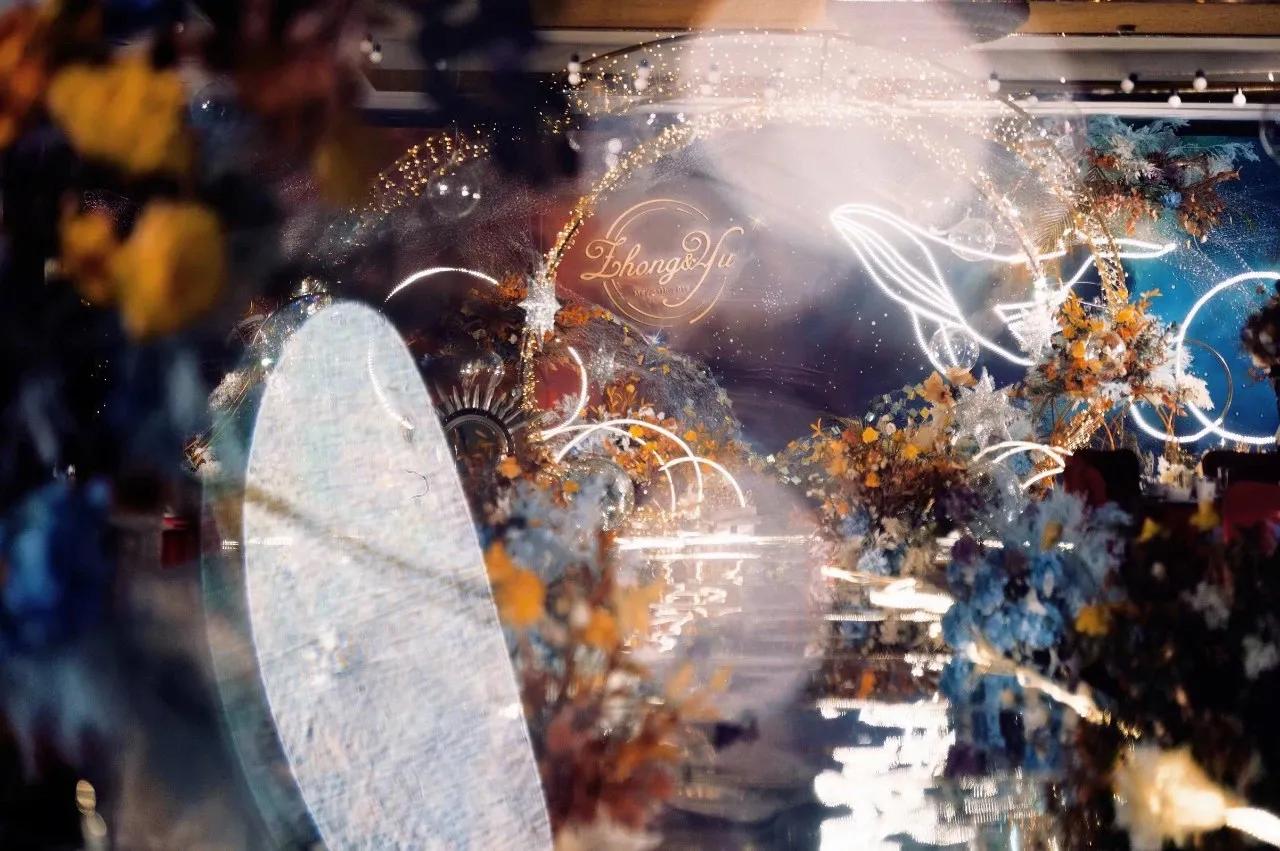 星空婚礼合集|你是我眼里的宇宙星河