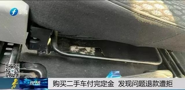 二手车变速箱渗油能退车吗,二手车变速箱渗油能退吗