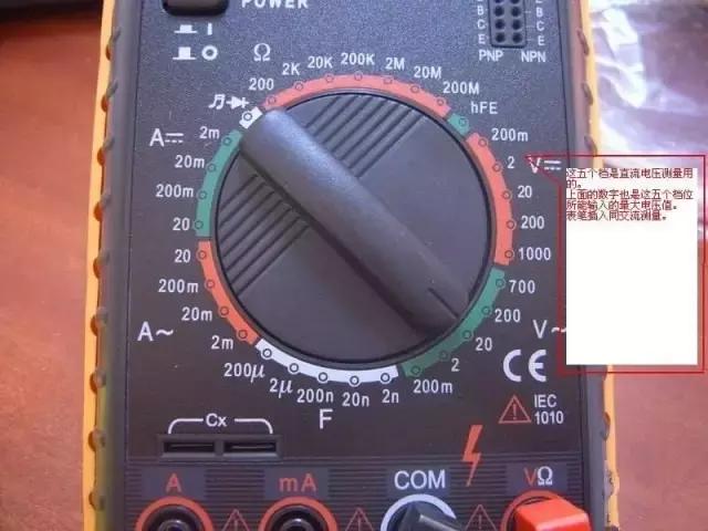 mf-47b万用表的使用方法详细图解,万用表的使用方法的书籍